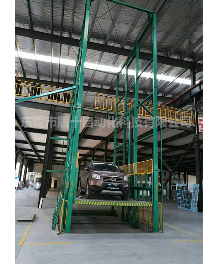 汽車(chē)升降機(jī)